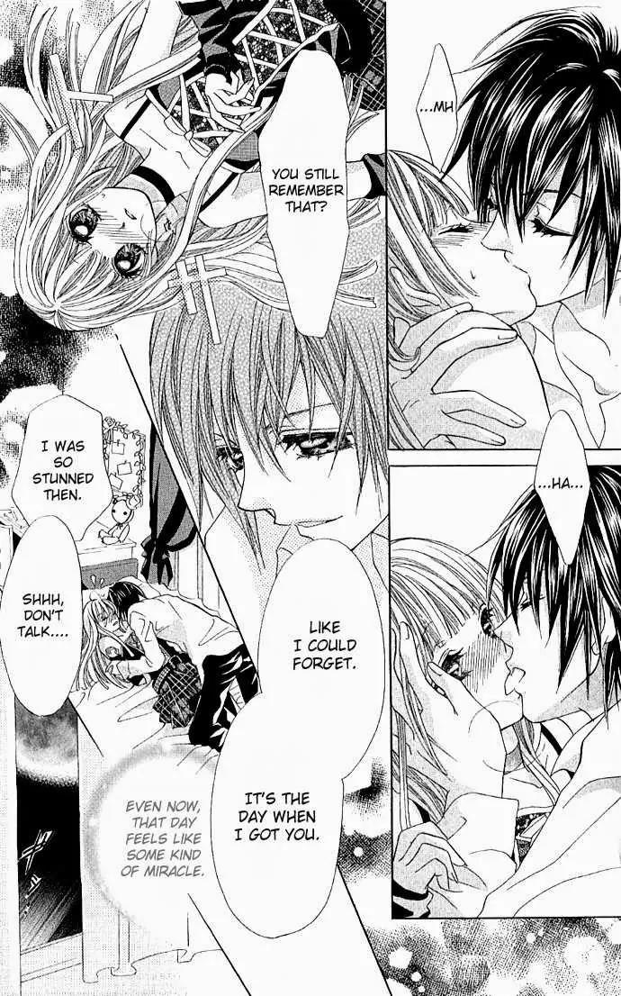 Torokeru You na Kiss wo Kanadete Chapter 1 page 14 - Chapter 1