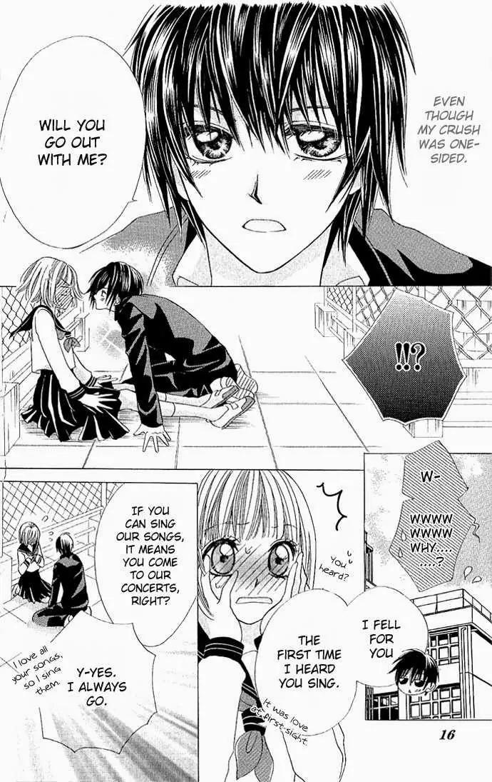 Torokeru You na Kiss wo Kanadete Chapter 1 page 15 - Chapter 1