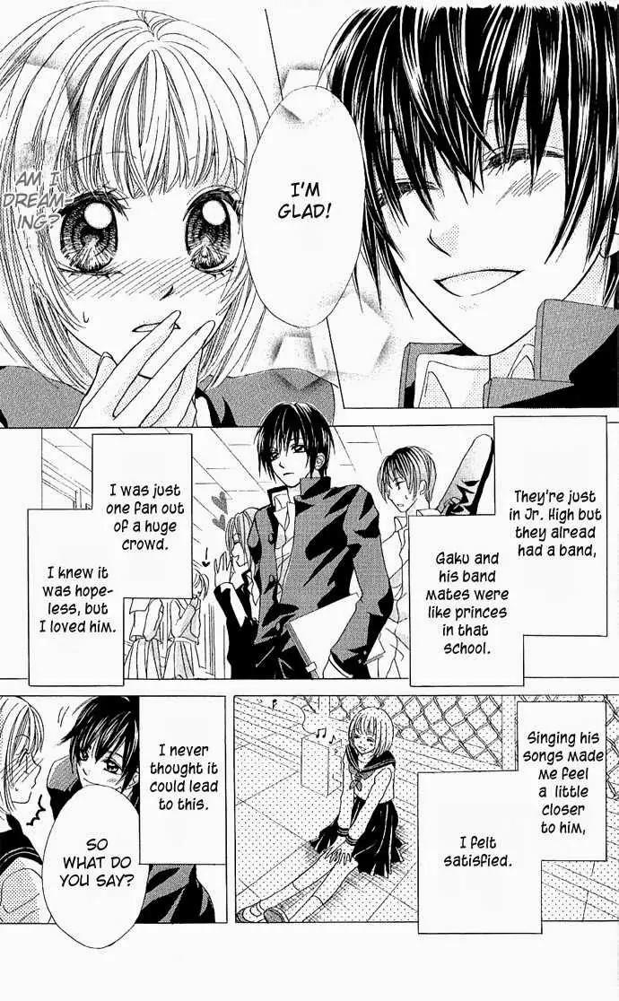 Torokeru You na Kiss wo Kanadete Chapter 1 page 16 - Chapter 1