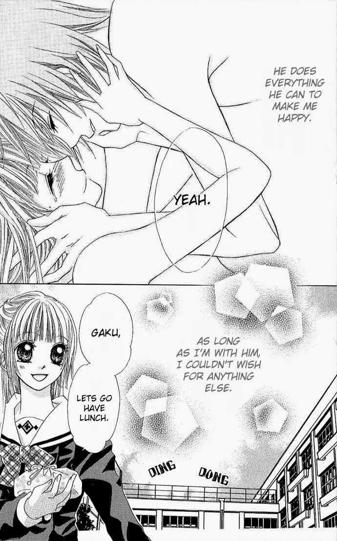 Torokeru You na Kiss wo Kanadete Chapter 1 page 20 - Chapter 1