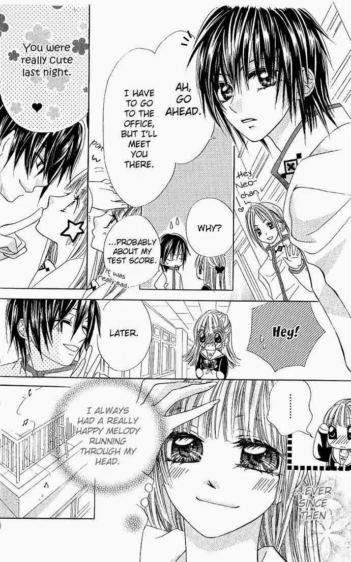 Torokeru You na Kiss wo Kanadete Chapter 1 page 21 - Chapter 1
