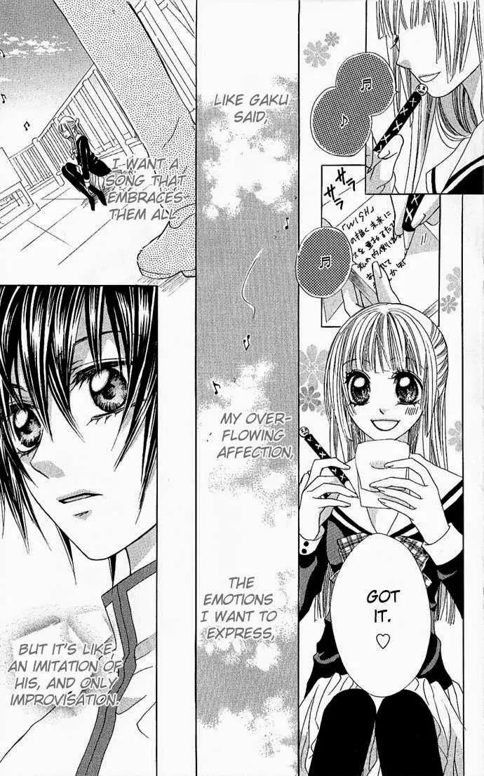 Torokeru You na Kiss wo Kanadete Chapter 1 page 22 - Chapter 1