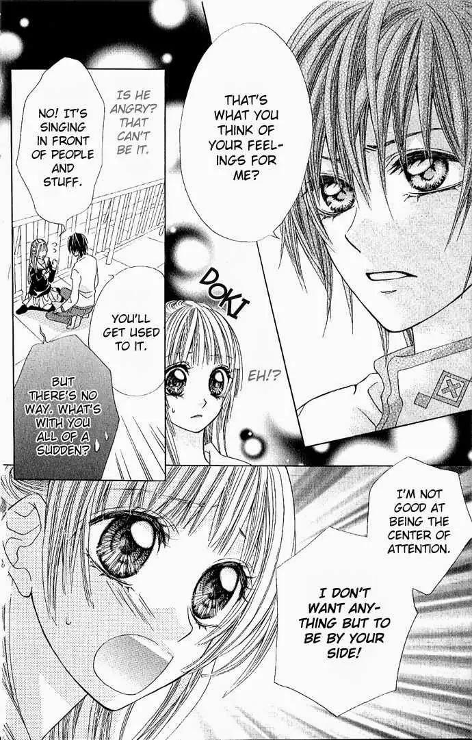 Torokeru You na Kiss wo Kanadete Chapter 1 page 27 - Chapter 1