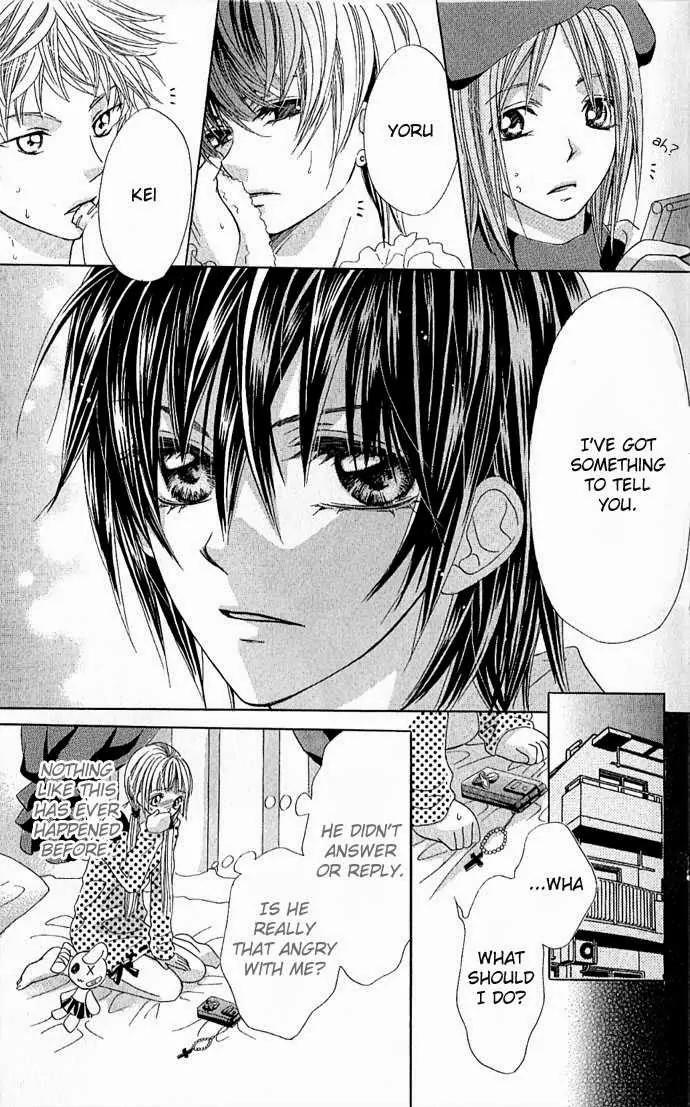 Torokeru You na Kiss wo Kanadete Chapter 1 page 30 - Chapter 1