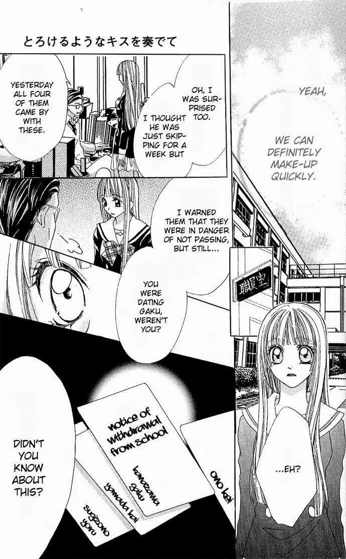 Torokeru You na Kiss wo Kanadete Chapter 1 page 32 - Chapter 1
