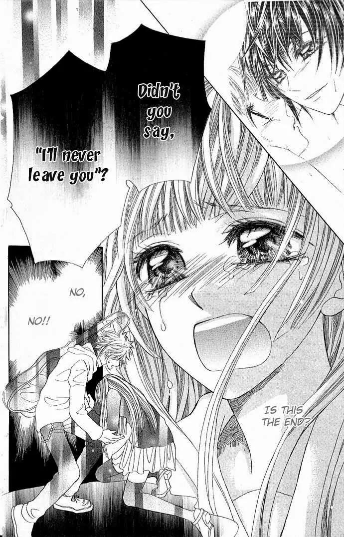 Torokeru You na Kiss wo Kanadete Chapter 1 page 35 - Chapter 1