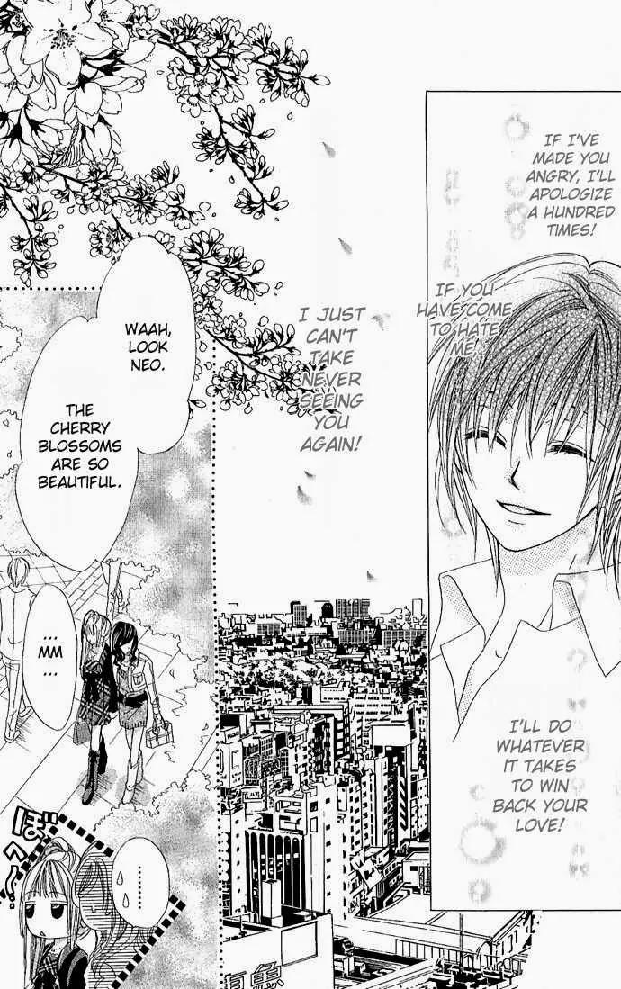 Torokeru You na Kiss wo Kanadete Chapter 1 page 36 - Chapter 1