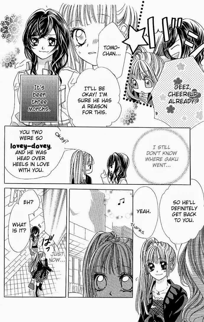 Torokeru You na Kiss wo Kanadete Chapter 1 page 37 - Chapter 1