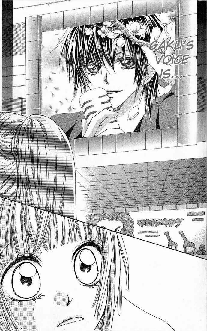 Torokeru You na Kiss wo Kanadete Chapter 1 page 38 - Chapter 1