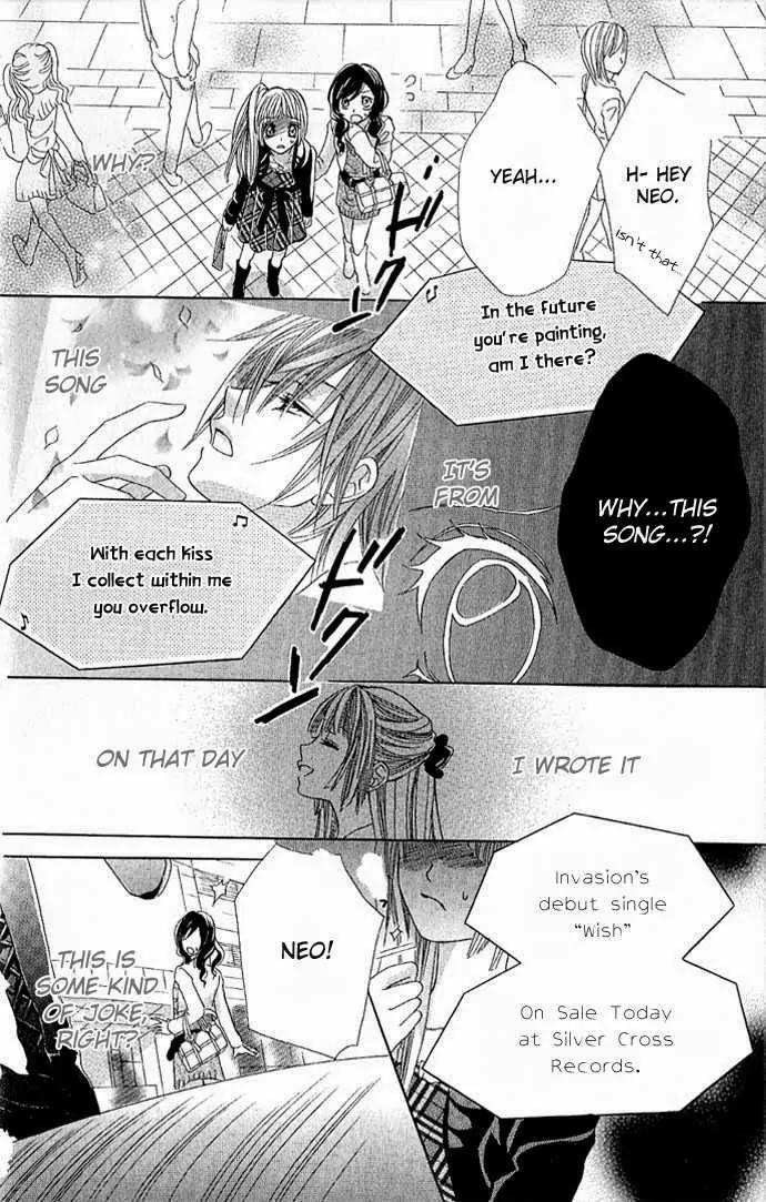 Torokeru You na Kiss wo Kanadete Chapter 1 page 39 - Chapter 1