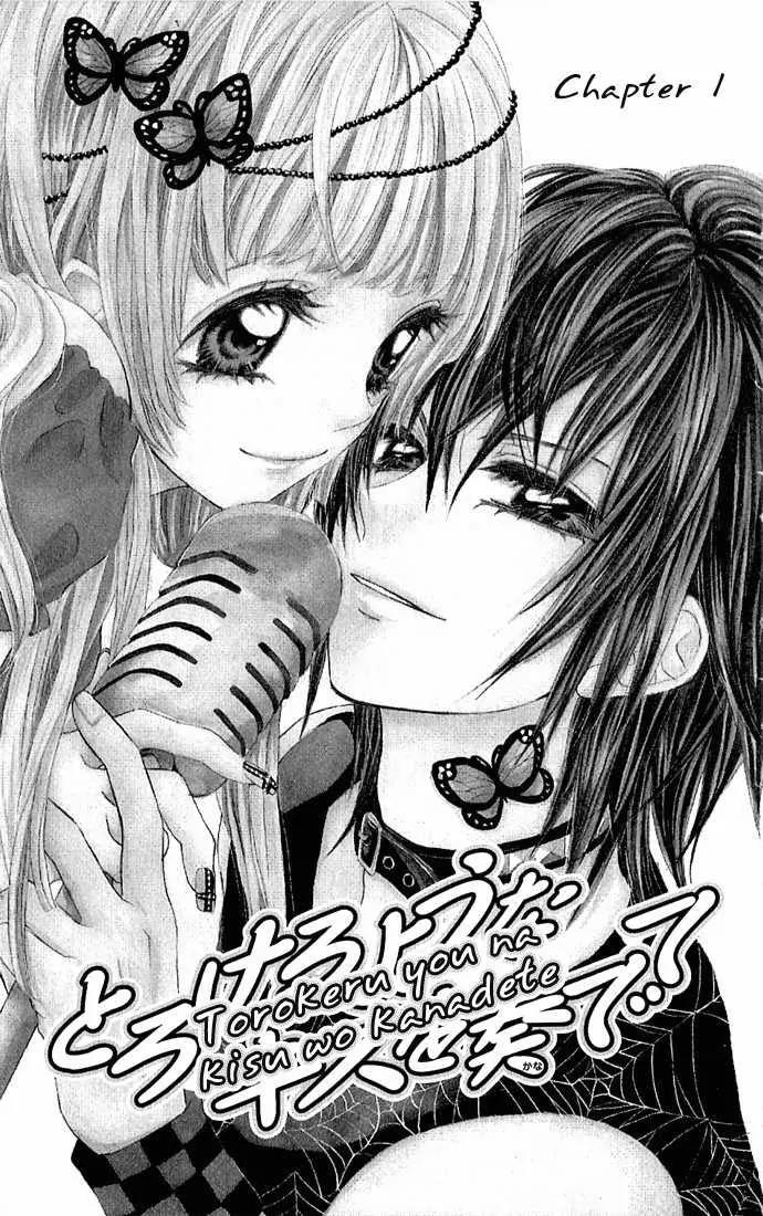 Torokeru You na Kiss wo Kanadete Chapter 1 page 4 - Chapter 1