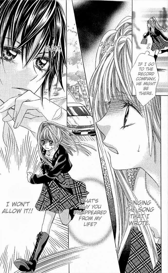 Torokeru You na Kiss wo Kanadete Chapter 1 page 40 - Chapter 1