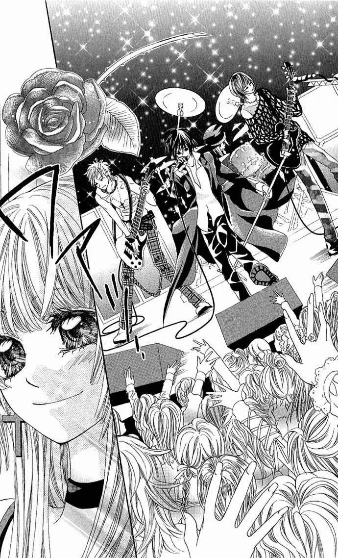 Torokeru You na Kiss wo Kanadete Chapter 1 page 8 - Chapter 1