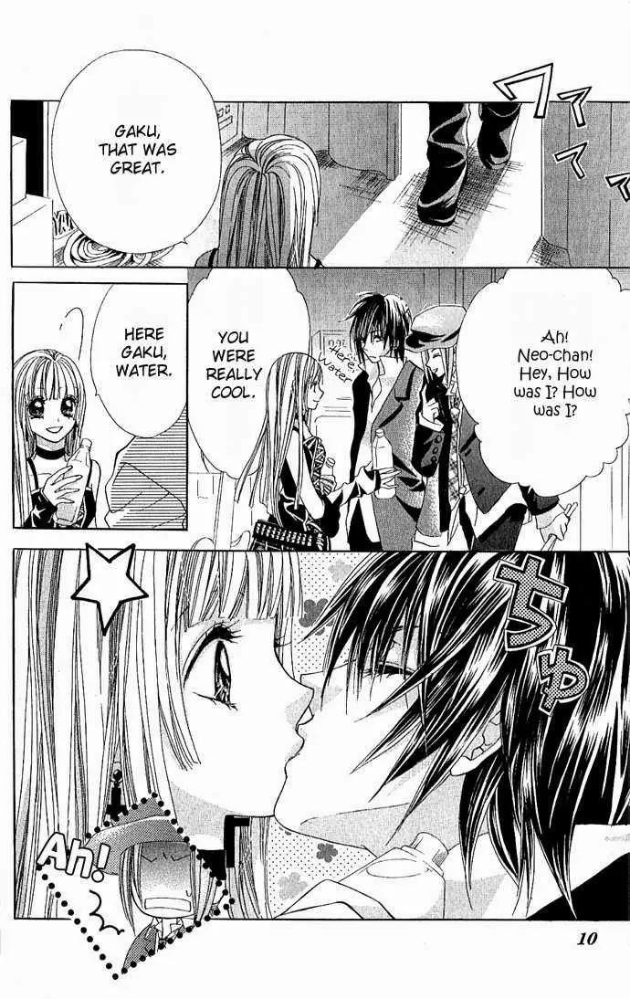 Torokeru You na Kiss wo Kanadete Chapter 1 page 9 - Chapter 1