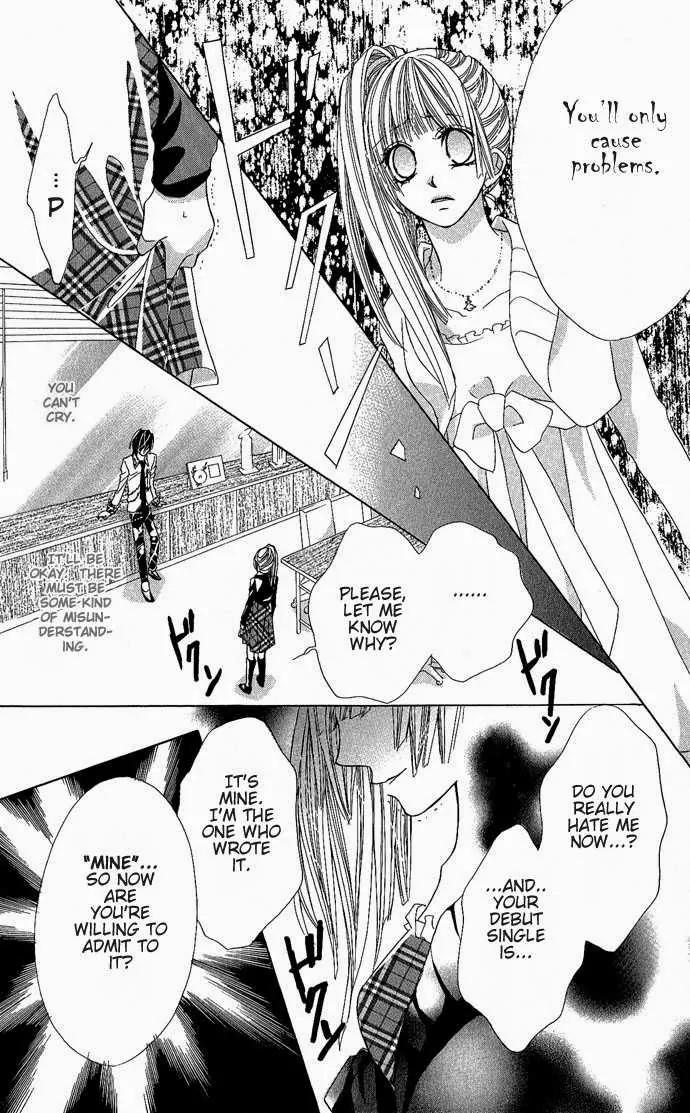Torokeru You na Kiss wo Kanadete Chapter 2 page 10 - Chapter 2