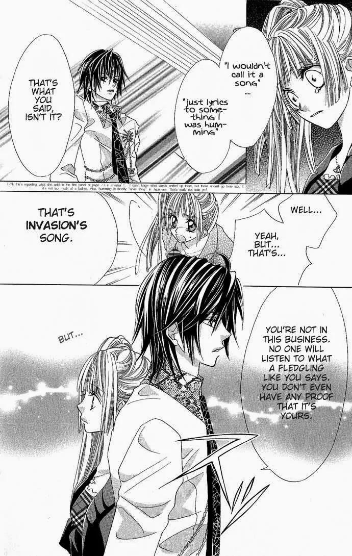Torokeru You na Kiss wo Kanadete Chapter 2 page 11 - Chapter 2