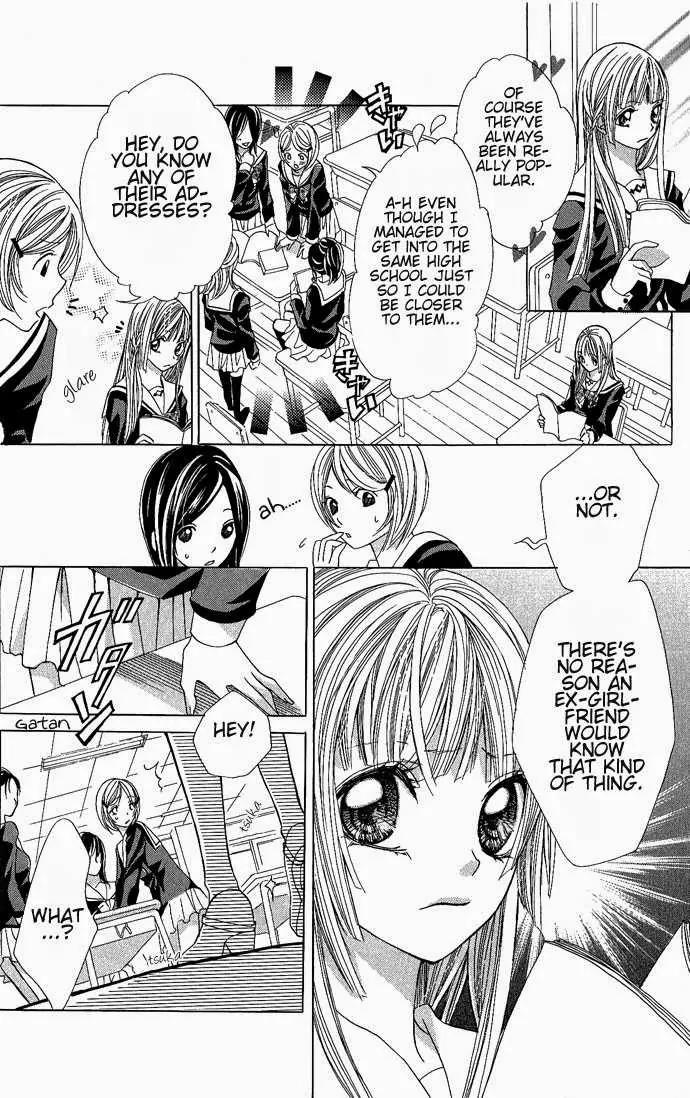 Torokeru You na Kiss wo Kanadete Chapter 2 page 13 - Chapter 2