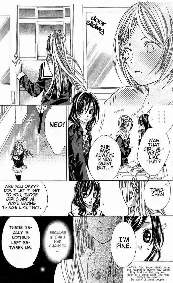 Torokeru You na Kiss wo Kanadete Chapter 2 page 14 - Chapter 2