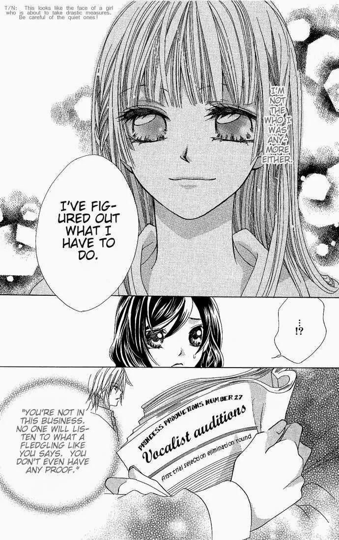 Torokeru You na Kiss wo Kanadete Chapter 2 page 15 - Chapter 2