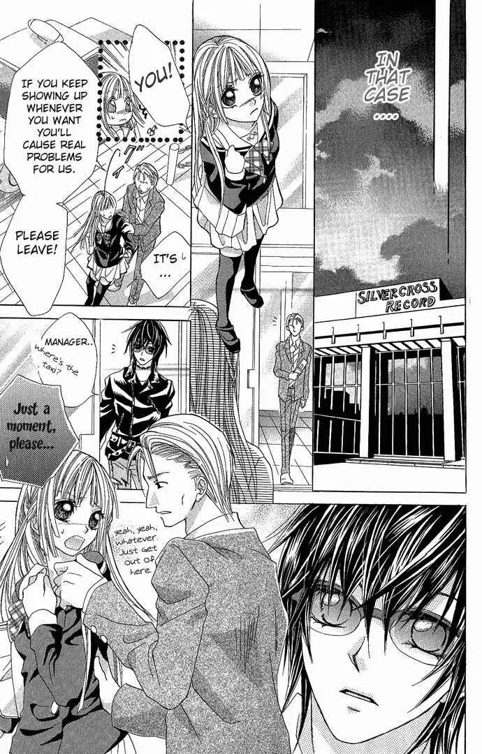 Torokeru You na Kiss wo Kanadete Chapter 2 page 16 - Chapter 2