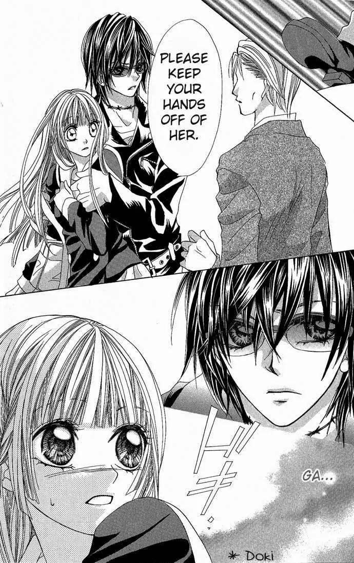 Torokeru You na Kiss wo Kanadete Chapter 2 page 17 - Chapter 2