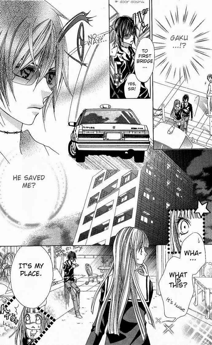 Torokeru You na Kiss wo Kanadete Chapter 2 page 18 - Chapter 2