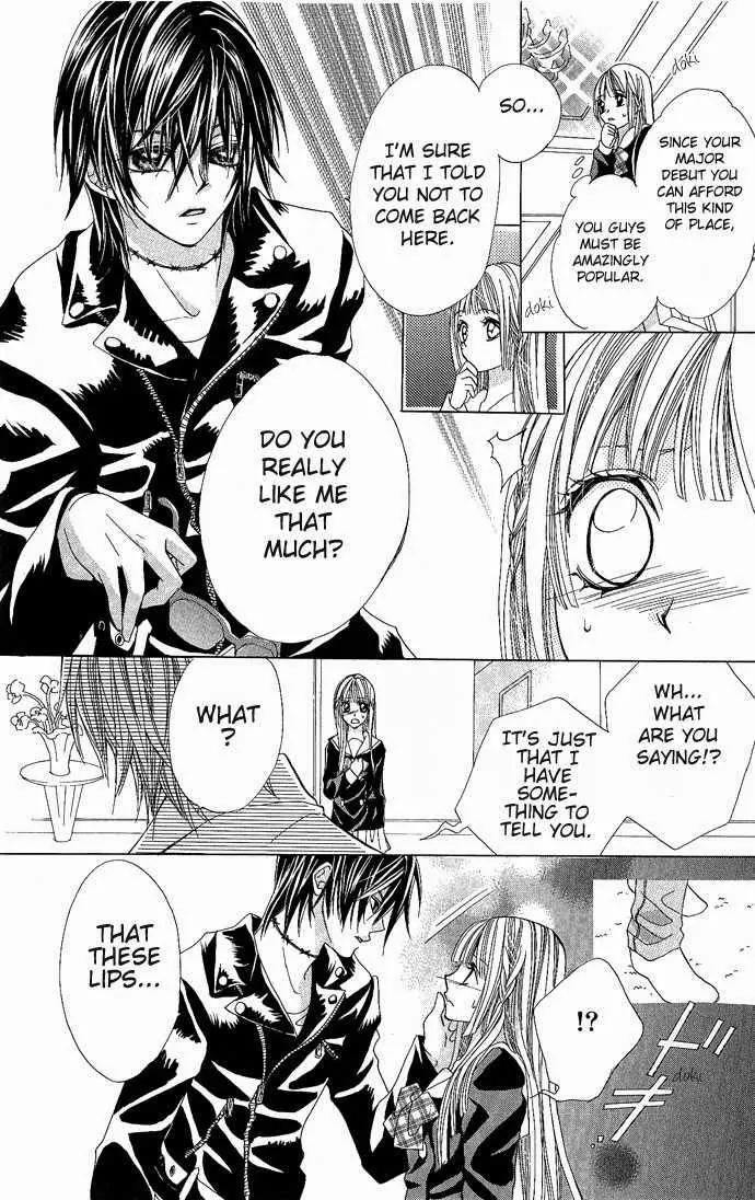 Torokeru You na Kiss wo Kanadete Chapter 2 page 19 - Chapter 2