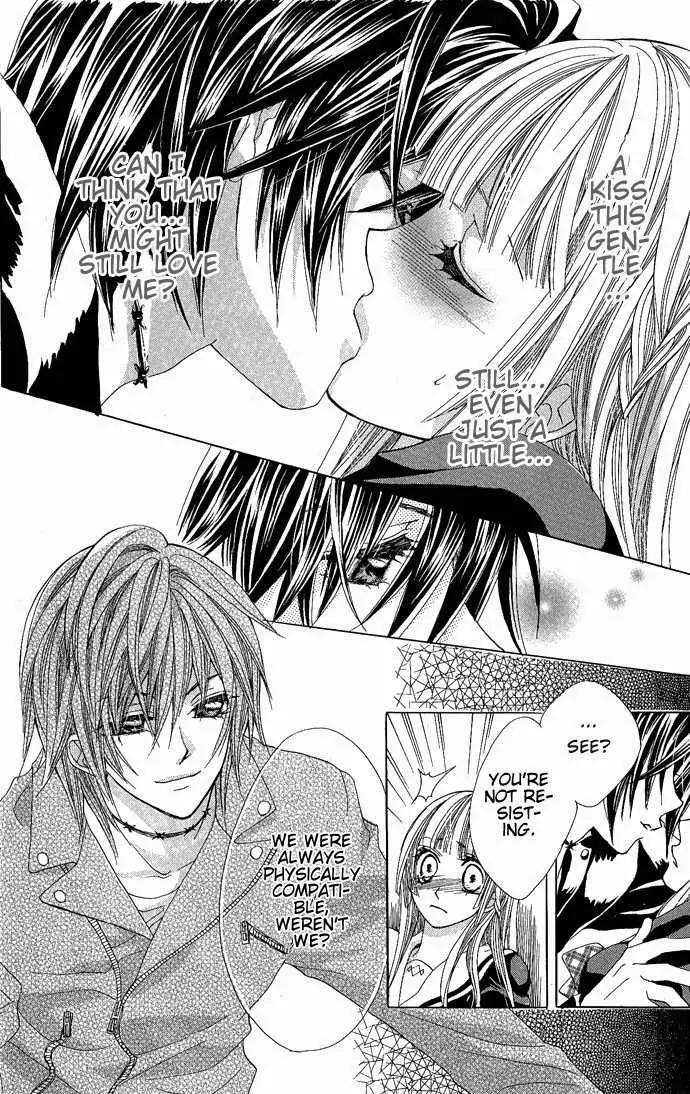 Torokeru You na Kiss wo Kanadete Chapter 2 page 21 - Chapter 2