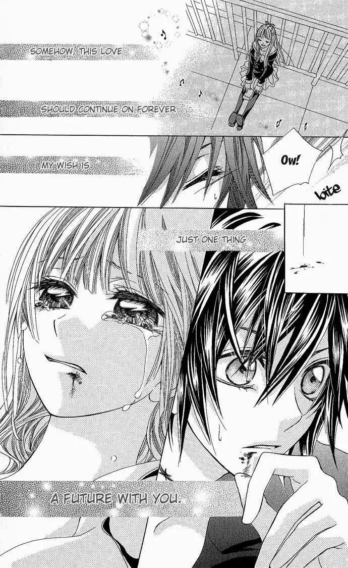 Torokeru You na Kiss wo Kanadete Chapter 2 page 23 - Chapter 2