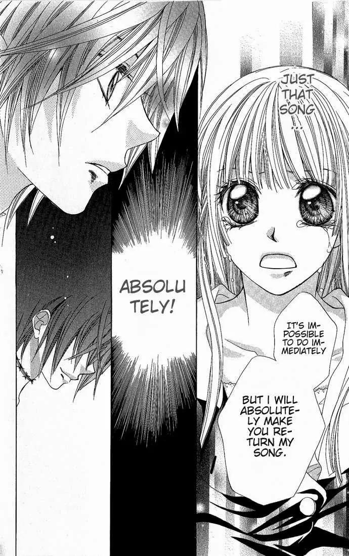 Torokeru You na Kiss wo Kanadete Chapter 2 page 25 - Chapter 2