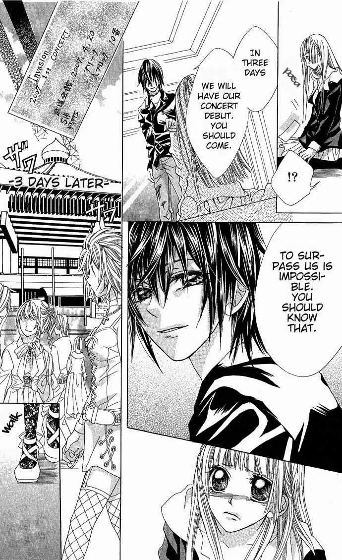 Torokeru You na Kiss wo Kanadete Chapter 2 page 26 - Chapter 2