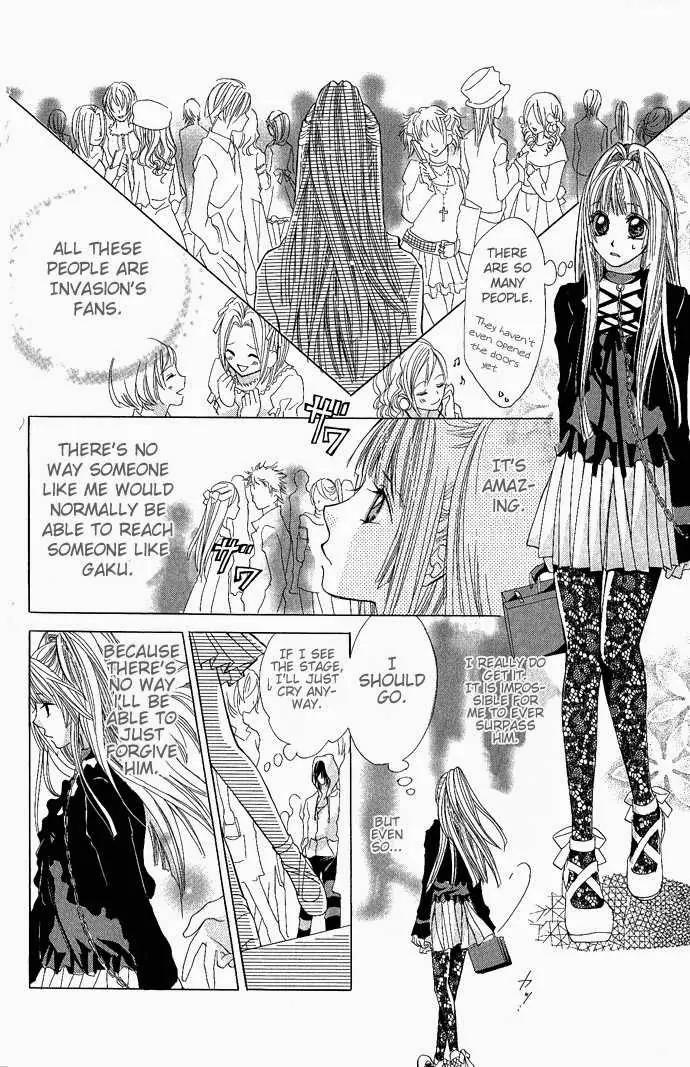 Torokeru You na Kiss wo Kanadete Chapter 2 page 27 - Chapter 2