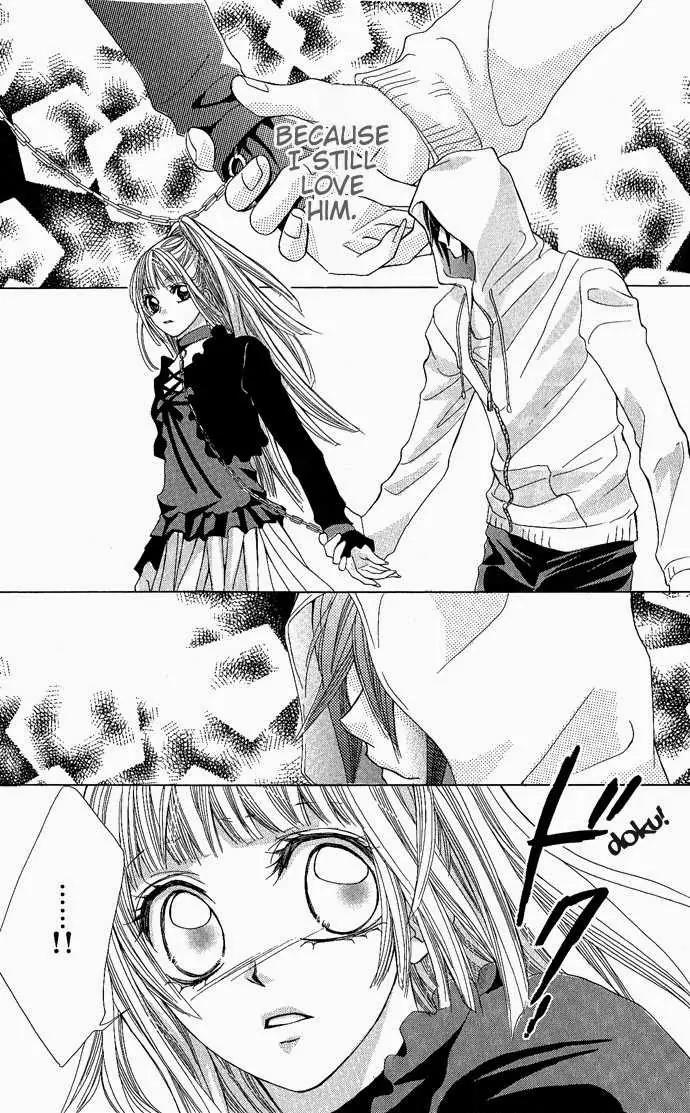 Torokeru You na Kiss wo Kanadete Chapter 2 page 28 - Chapter 2