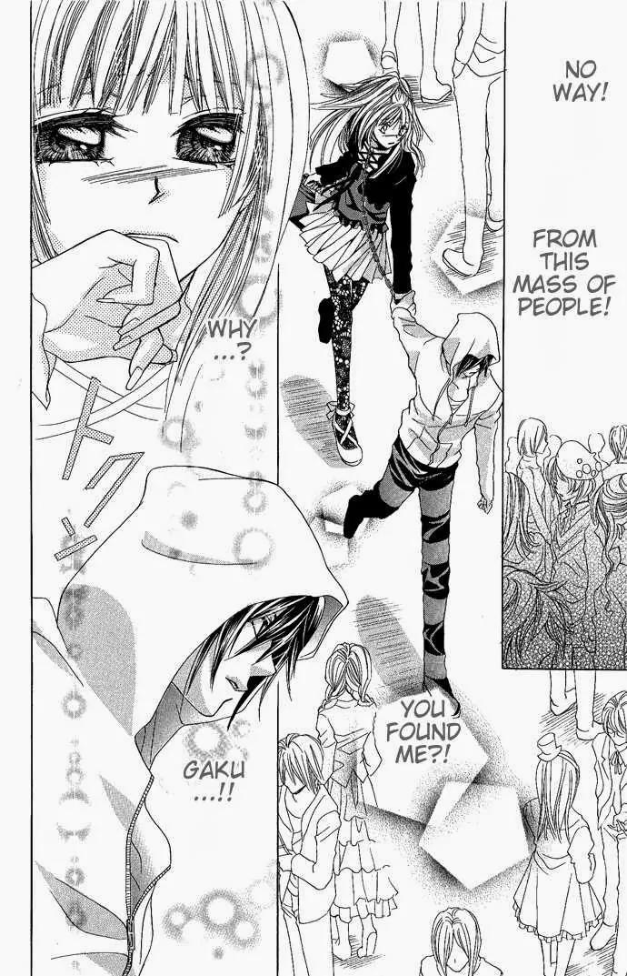 Torokeru You na Kiss wo Kanadete Chapter 2 page 29 - Chapter 2