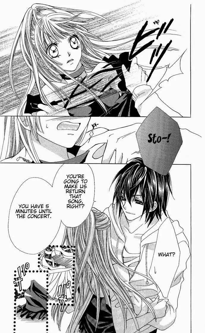 Torokeru You na Kiss wo Kanadete Chapter 2 page 31 - Chapter 2