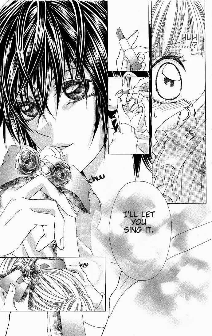 Torokeru You na Kiss wo Kanadete Chapter 2 page 32 - Chapter 2