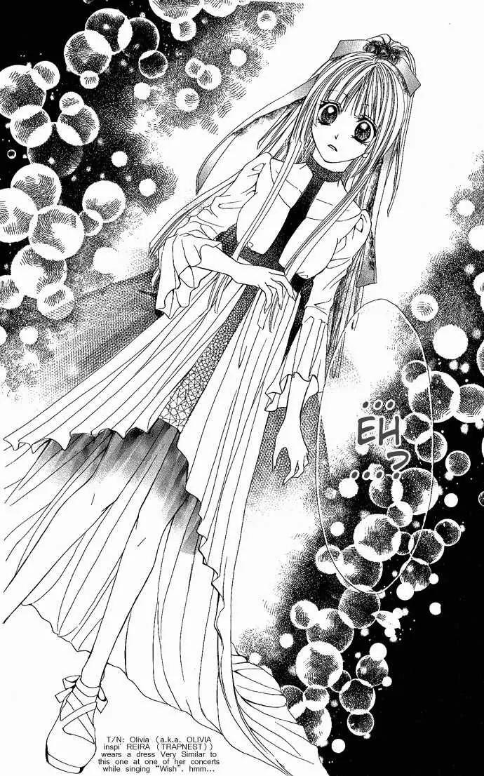 Torokeru You na Kiss wo Kanadete Chapter 2 page 33 - Chapter 2