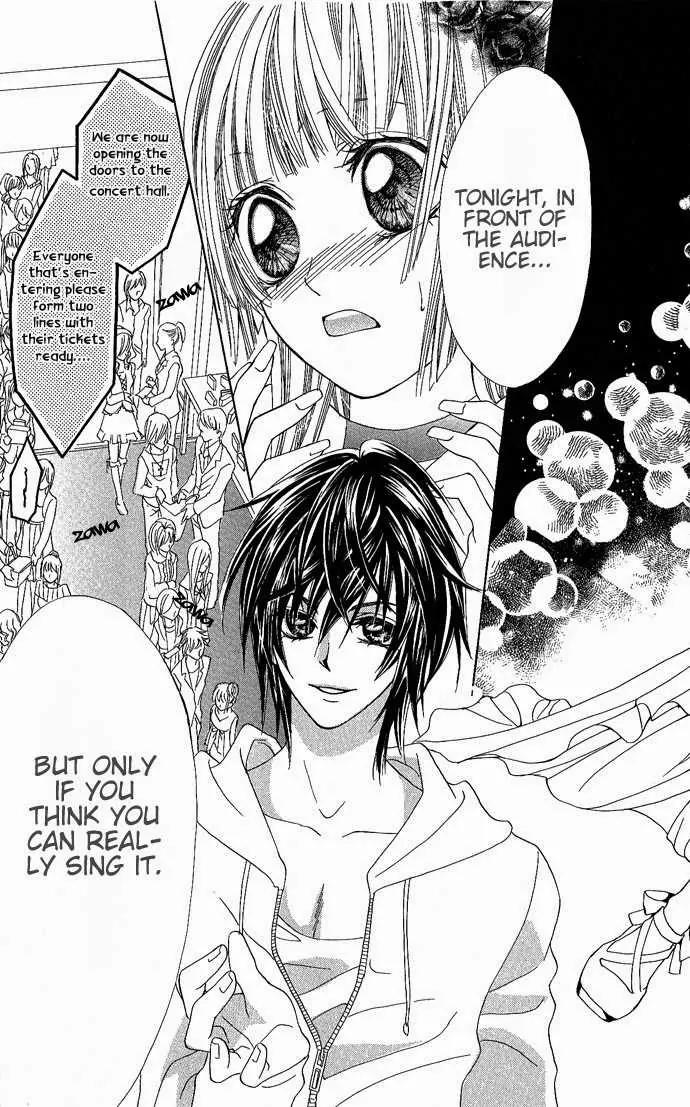 Torokeru You na Kiss wo Kanadete Chapter 2 page 34 - Chapter 2