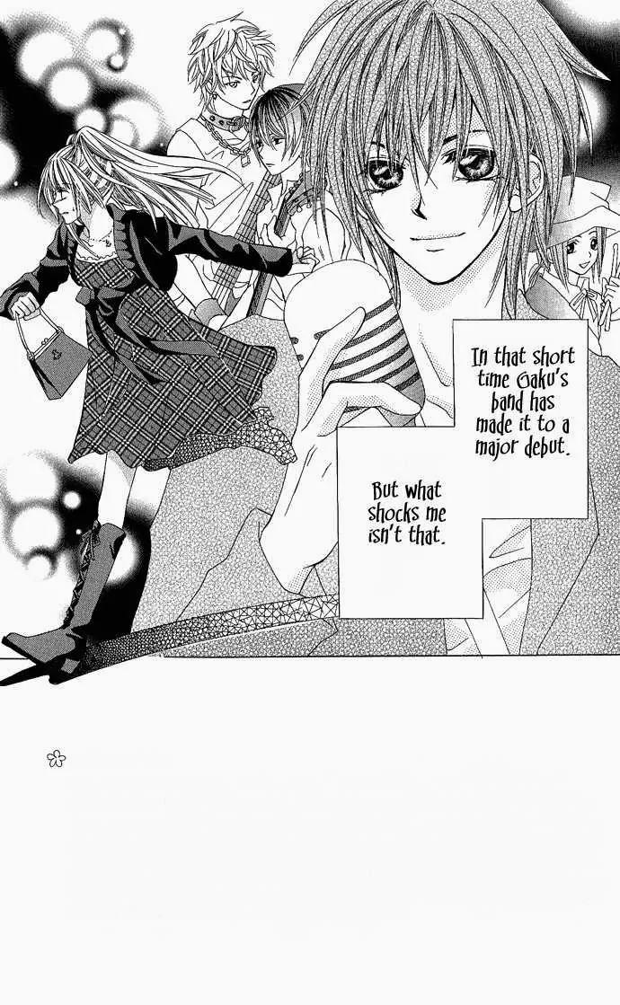 Torokeru You na Kiss wo Kanadete Chapter 2 page 4 - Chapter 2