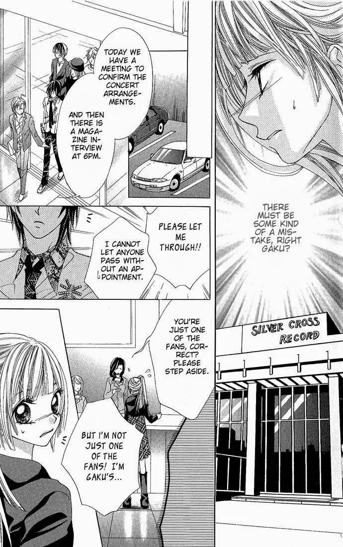 Torokeru You na Kiss wo Kanadete Chapter 2 page 6 - Chapter 2