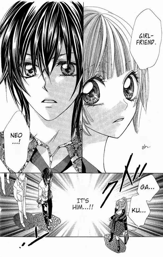 Torokeru You na Kiss wo Kanadete Chapter 2 page 7 - Chapter 2