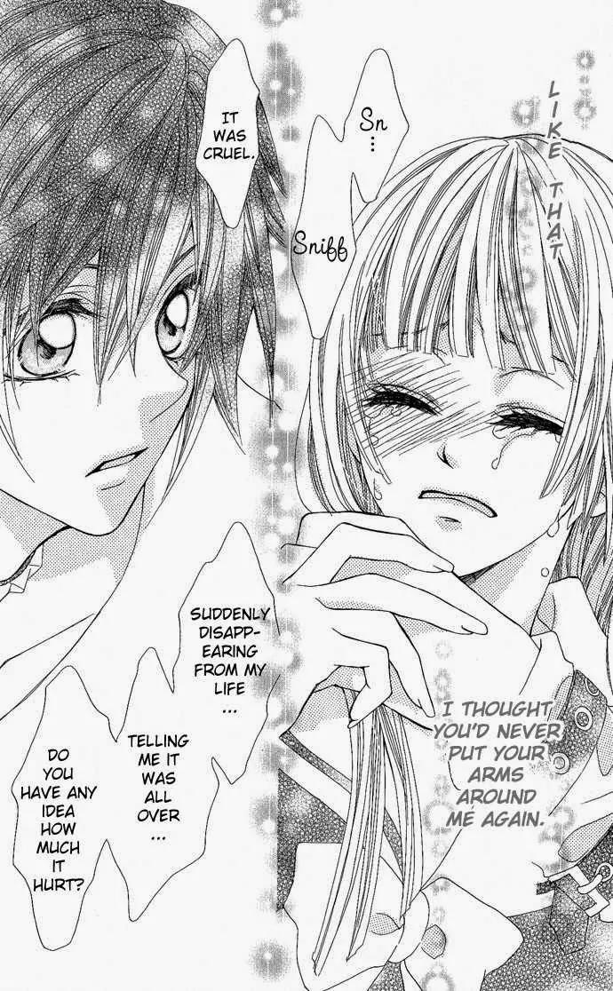 Torokeru You na Kiss wo Kanadete Chapter 3 page 12 - Chapter 3