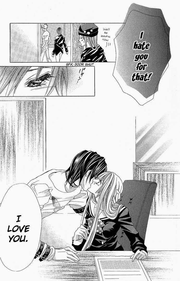 Torokeru You na Kiss wo Kanadete Chapter 3 page 13 - Chapter 3