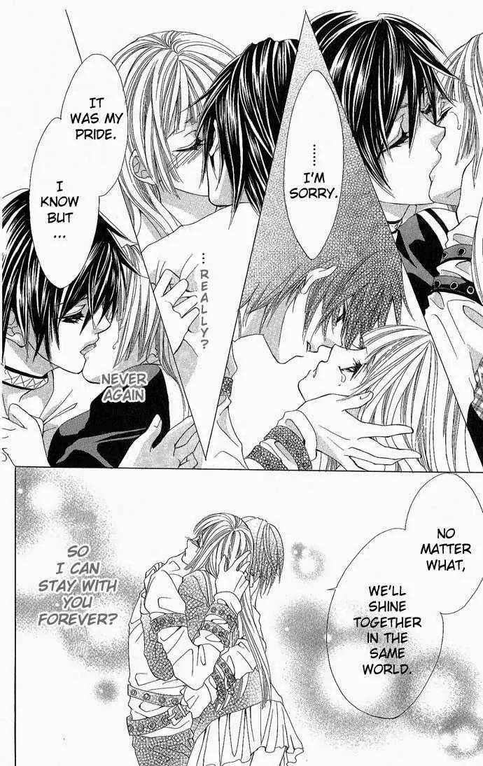 Torokeru You na Kiss wo Kanadete Chapter 3 page 14 - Chapter 3