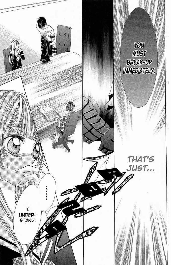 Torokeru You na Kiss wo Kanadete Chapter 3 page 17 - Chapter 3