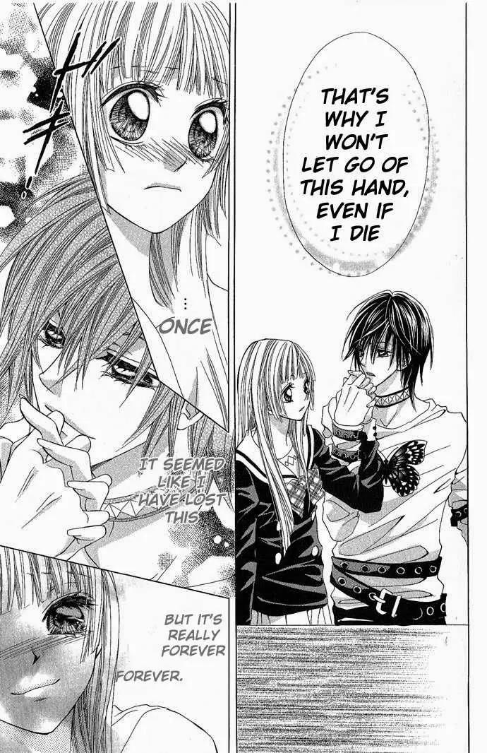 Torokeru You na Kiss wo Kanadete Chapter 3 page 19 - Chapter 3