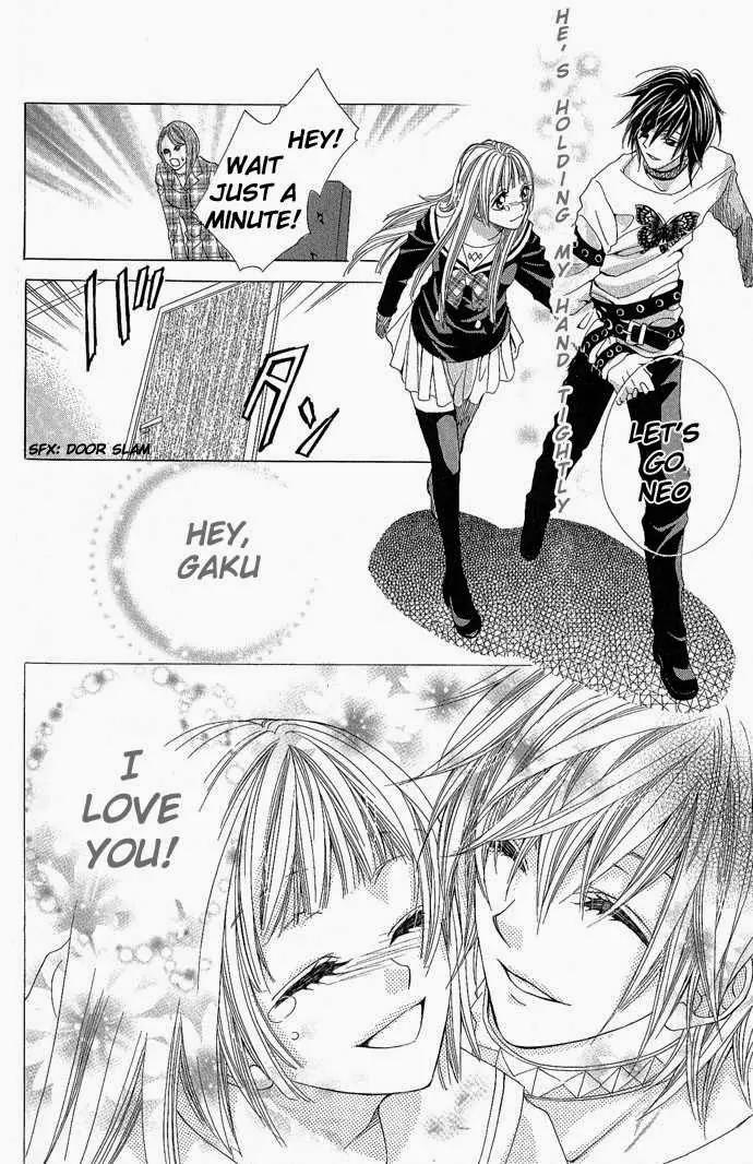 Torokeru You na Kiss wo Kanadete Chapter 3 page 20 - Chapter 3