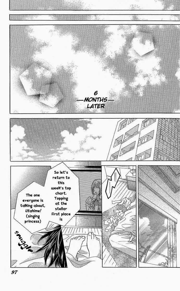 Torokeru You na Kiss wo Kanadete Chapter 3 page 21 - Chapter 3