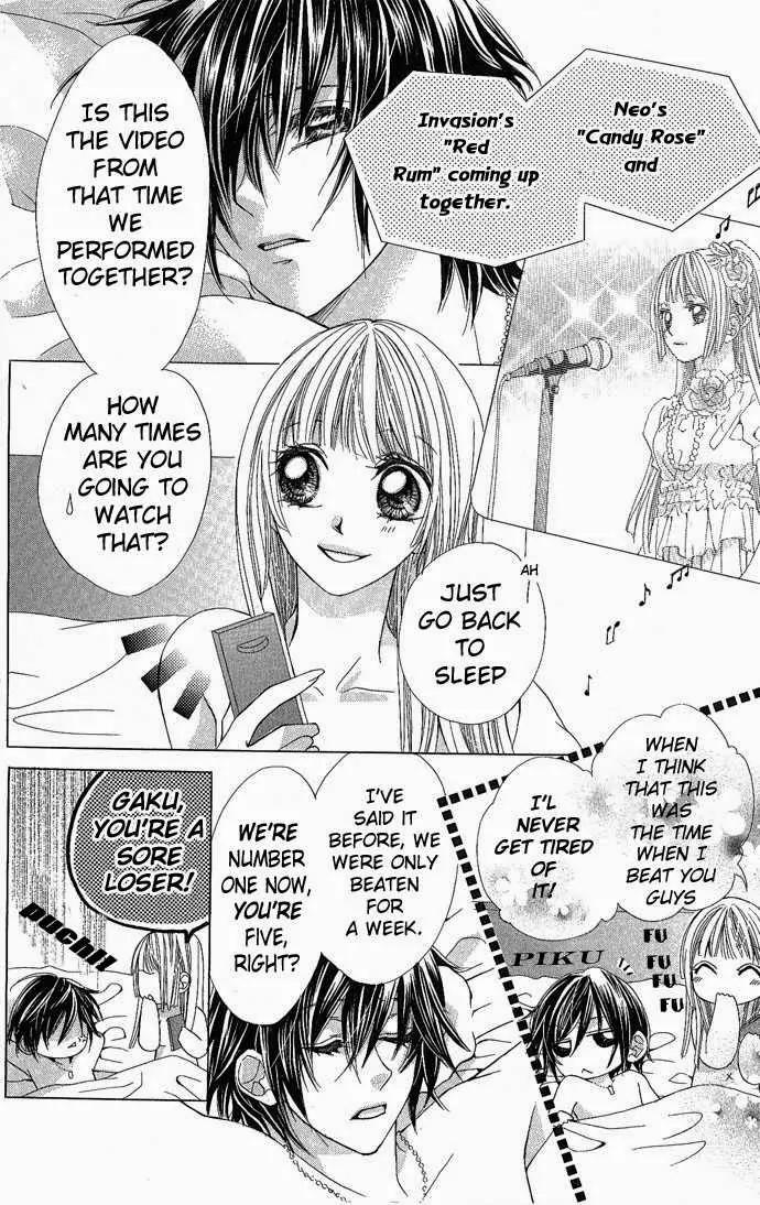 Torokeru You na Kiss wo Kanadete Chapter 3 page 22 - Chapter 3