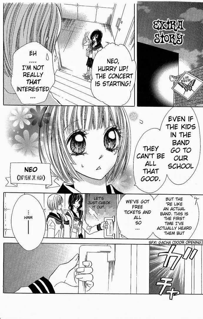 Torokeru You na Kiss wo Kanadete Chapter 3 page 30 - Chapter 3